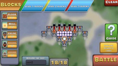 Airship Arena screenshot №2