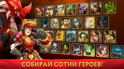 Alliance: Heroes of the Spire screenshot №4