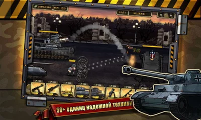 Call of Victory screenshot №4