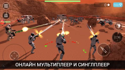 Heroes of CyberSphere: Online screenshot №2