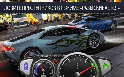 TopSpeed: Drag &amp; Fast Racing screenshot №5